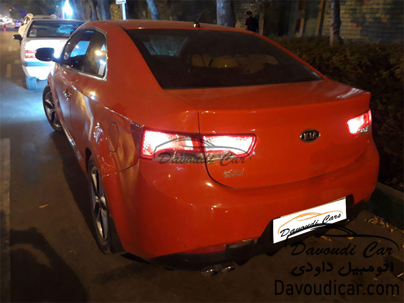 کیا | سراتو کوپه
