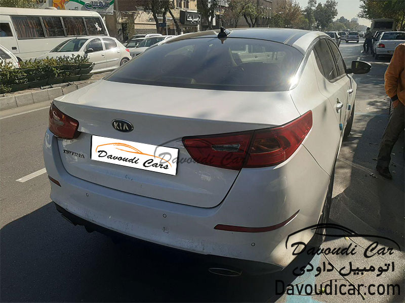 کیا | اپتیما