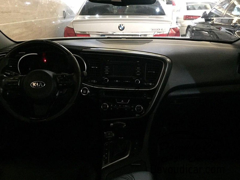 کیا | اپتیما