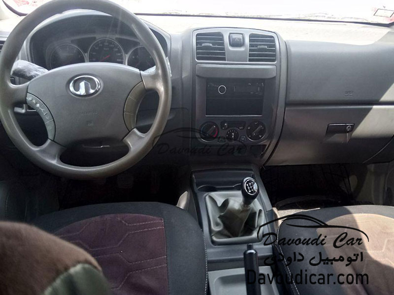 گریت وال | وینگل