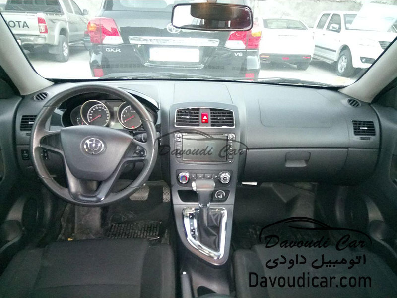 برلیانس | H320