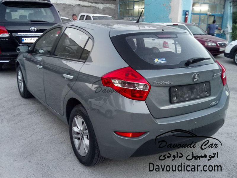 برلیانس | H320