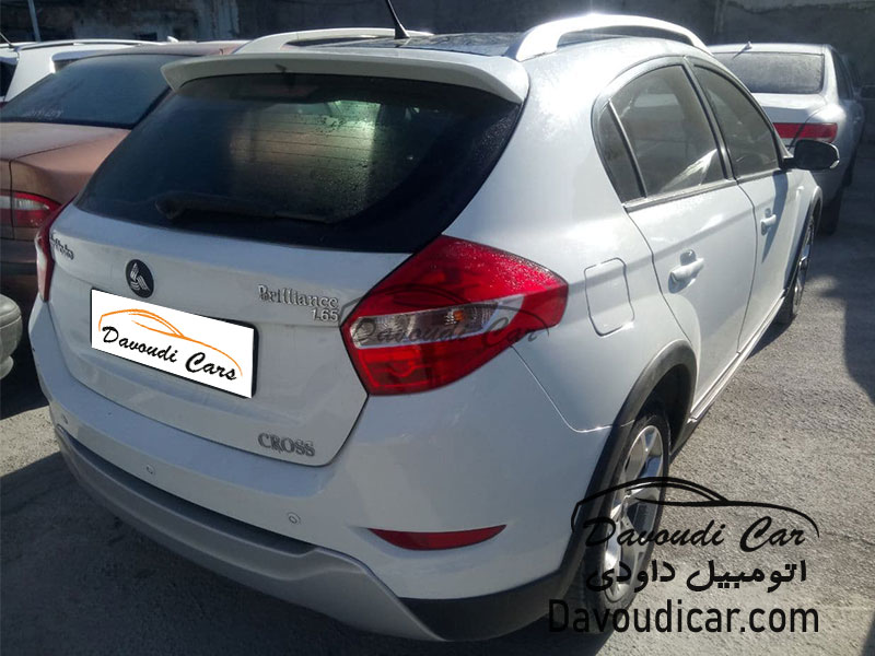 برلیانس | H320