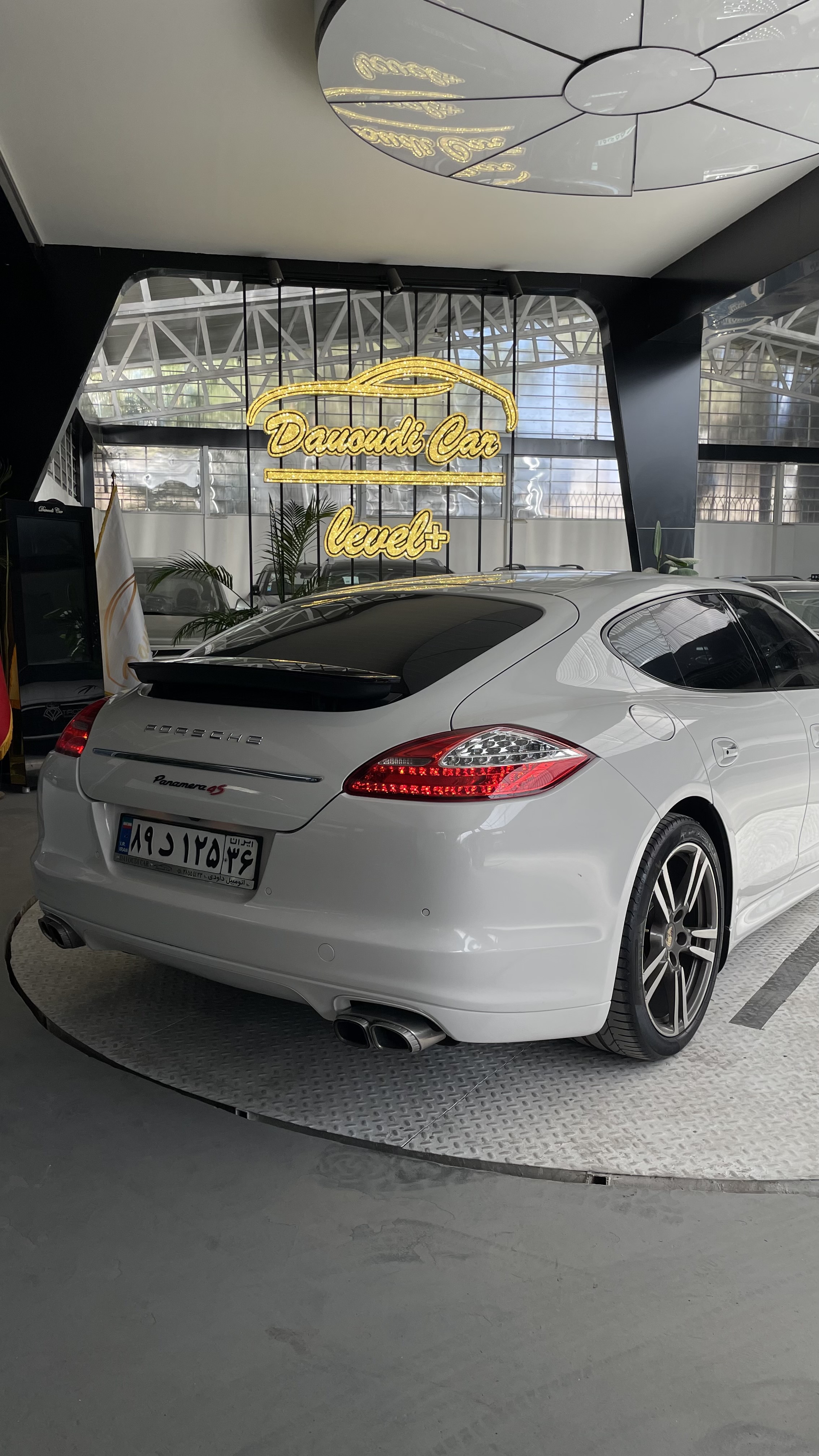 پورشه | پانامرا