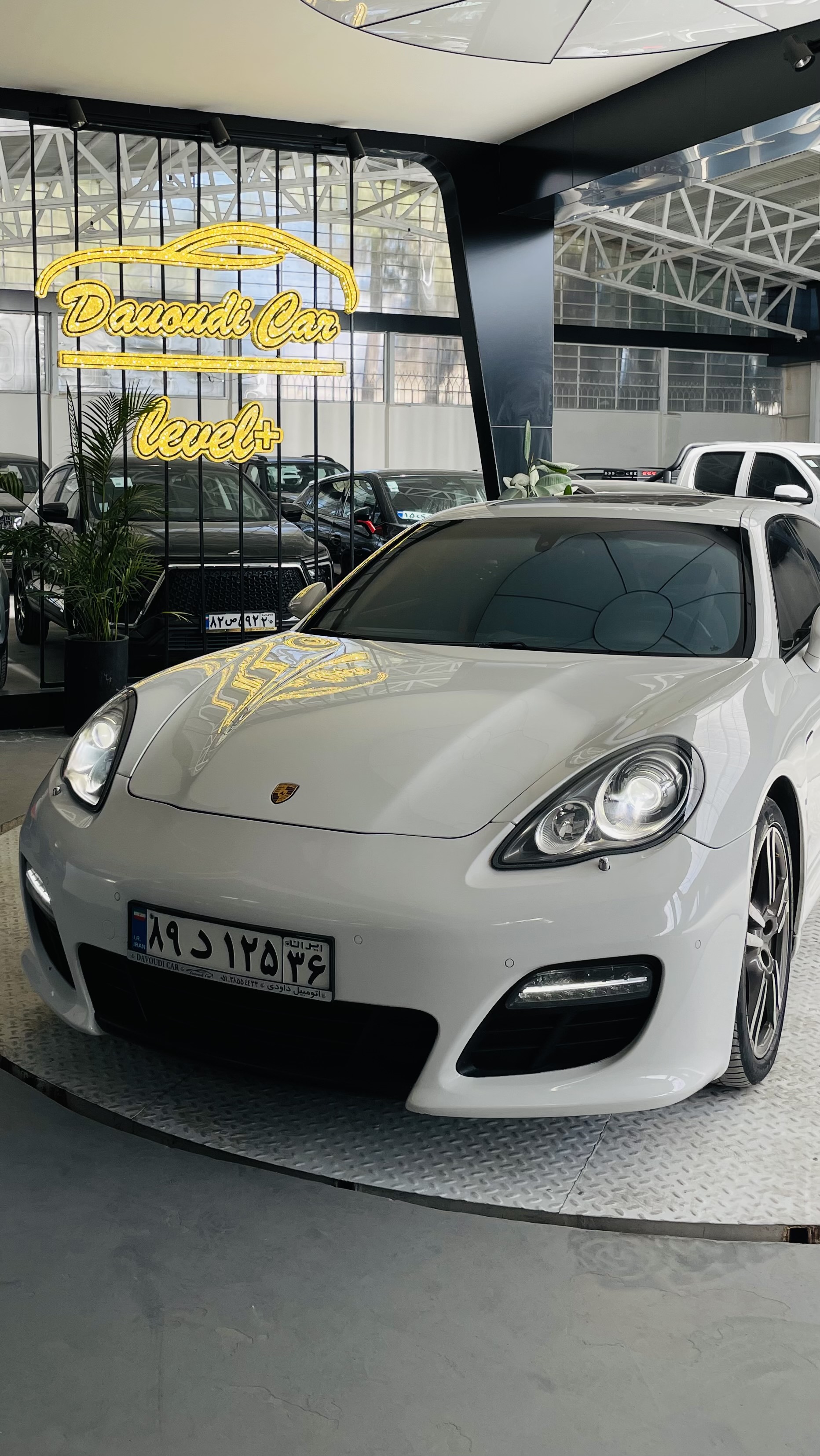 پورشه | پانامرا