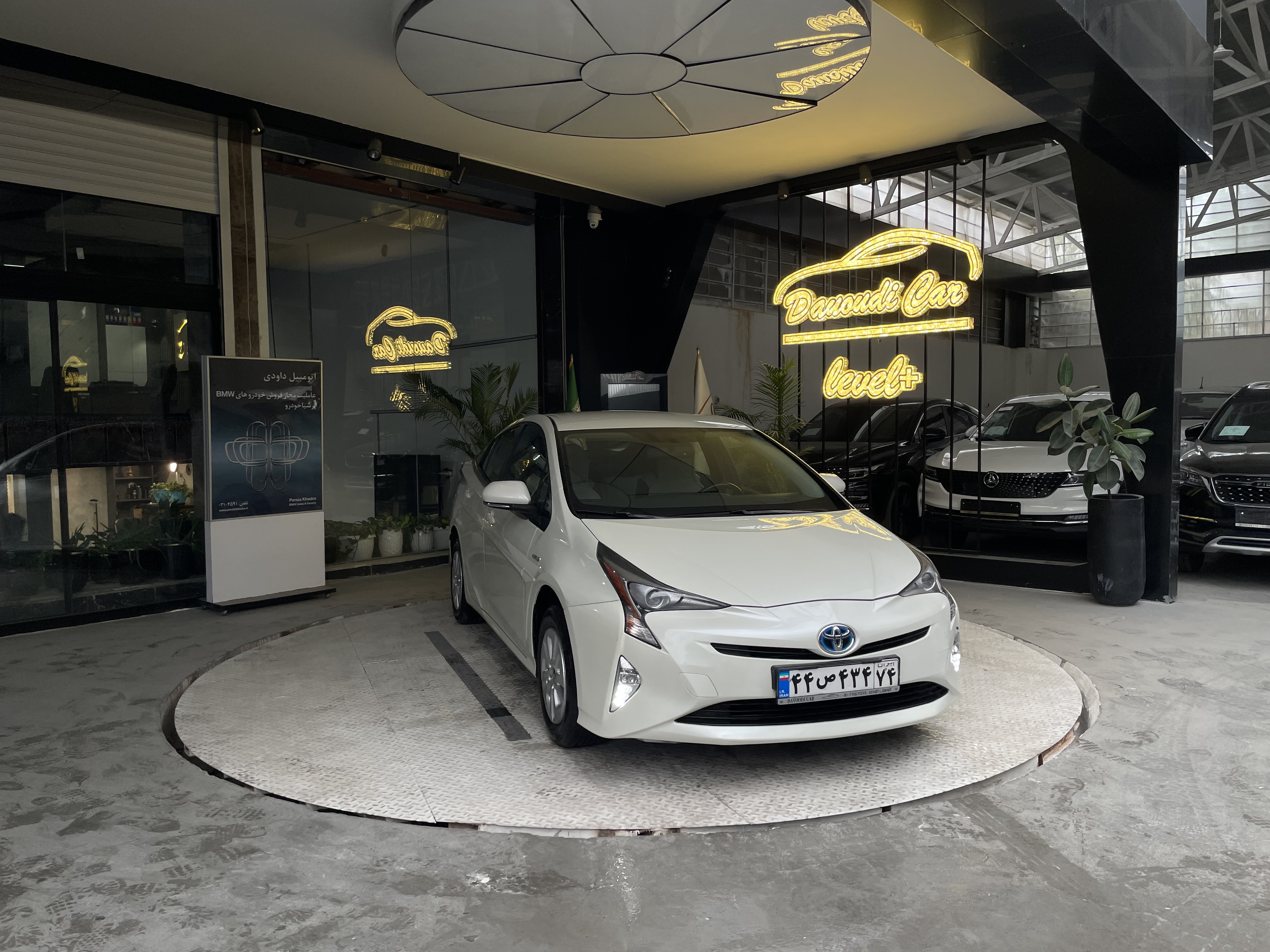 تویوتا پریوس