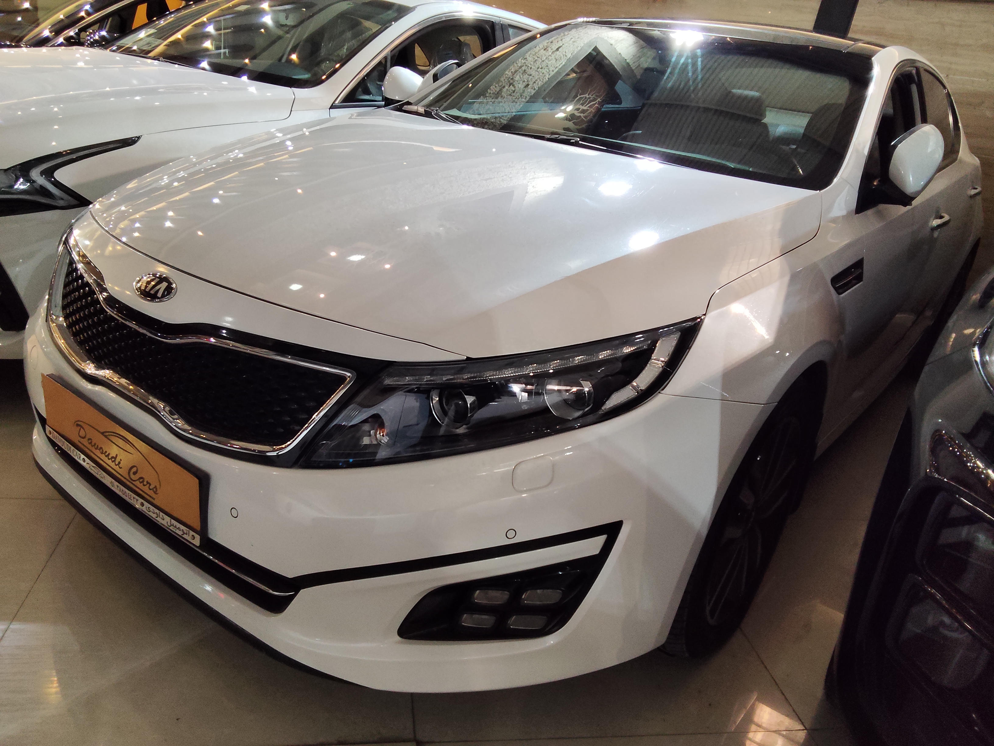 کیا | اپتیما