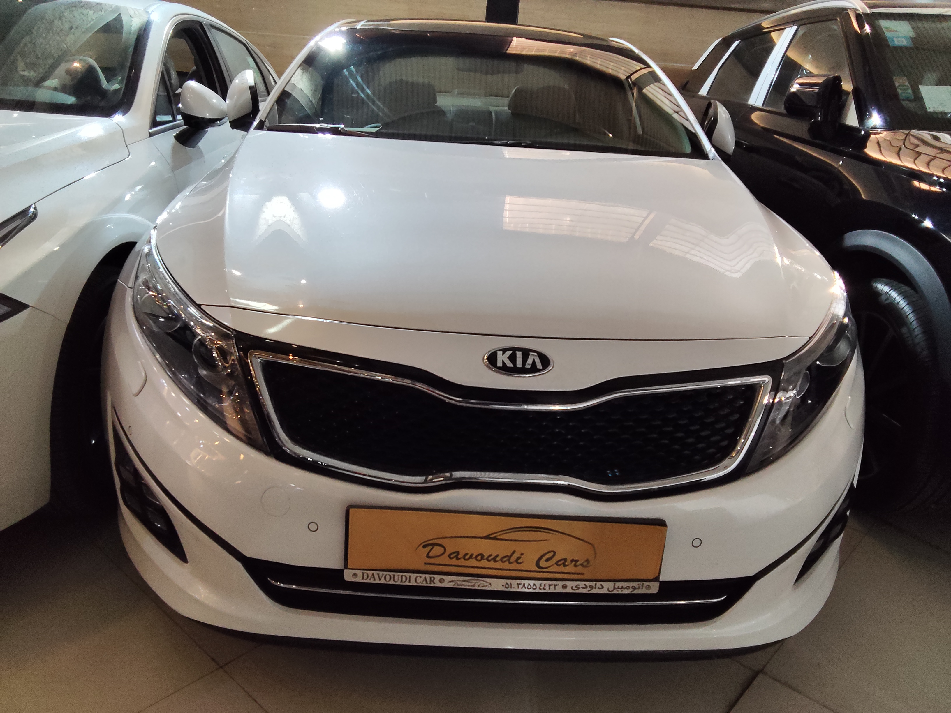 کیا | اپتیما