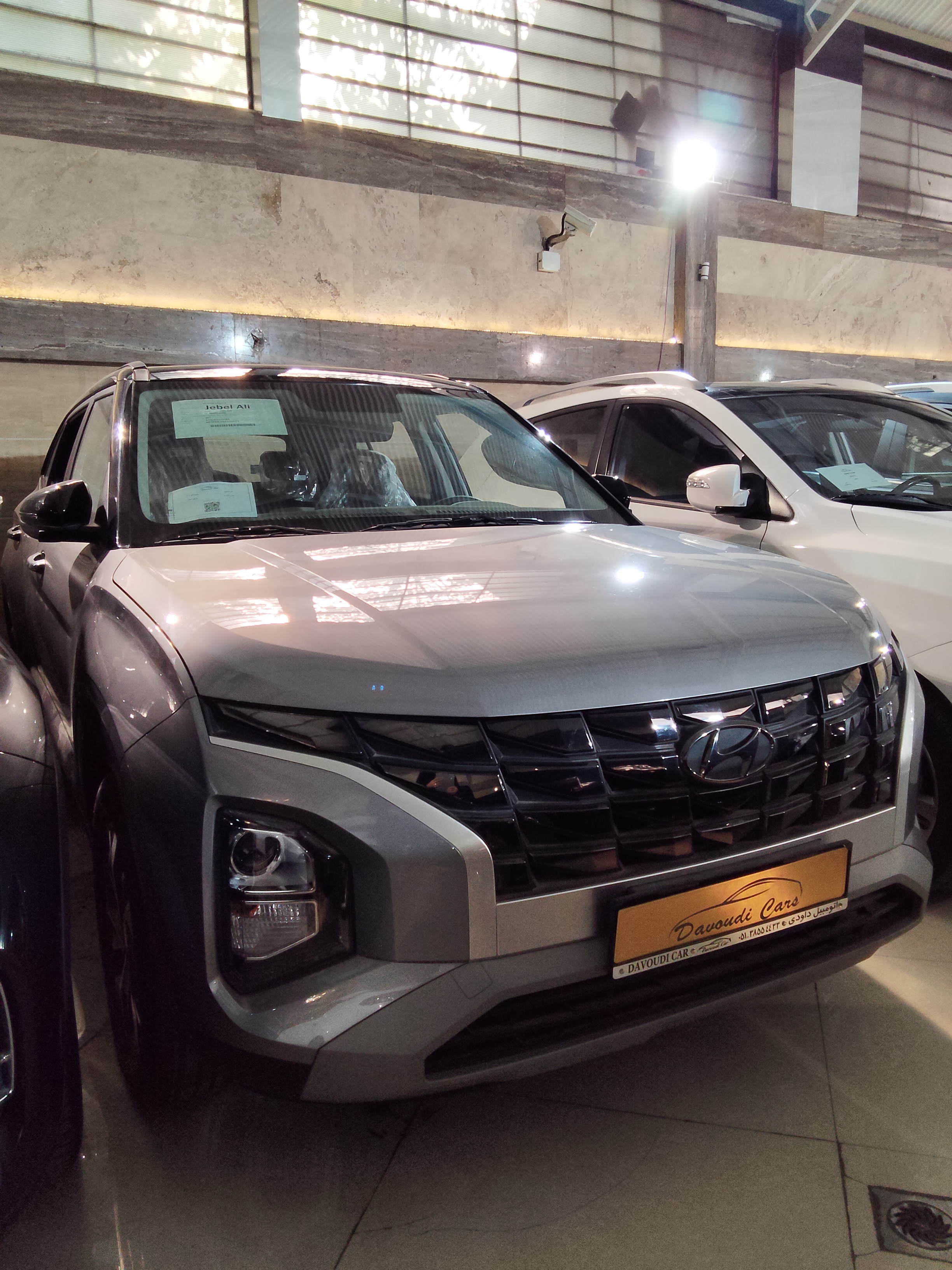 هیوندای | کرتا