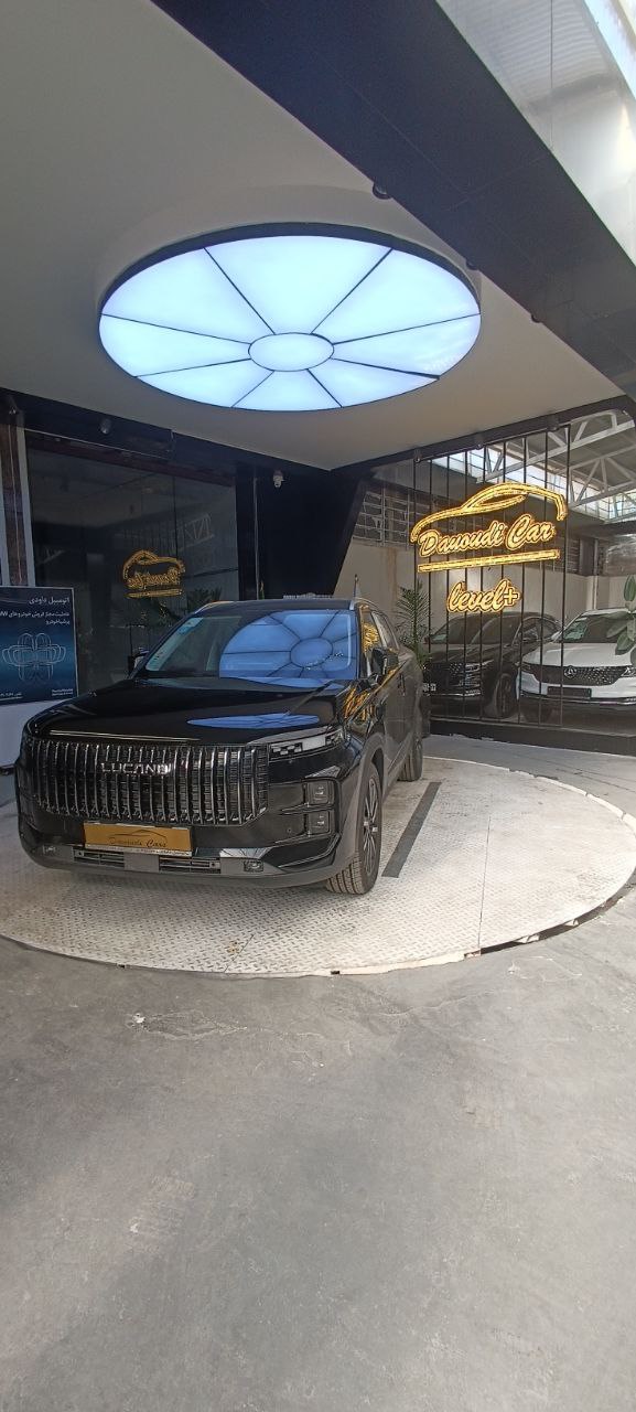 انتخاب کنید