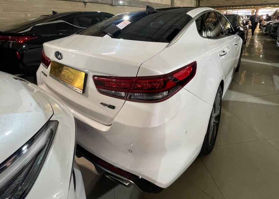 کیا | اپتیما