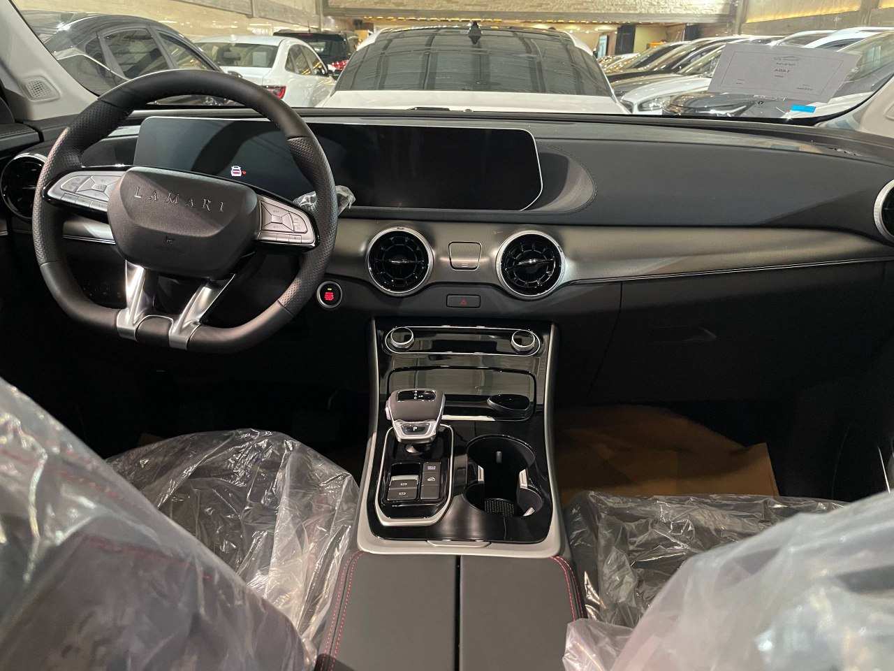 انتخاب کنید | لاماری ایما