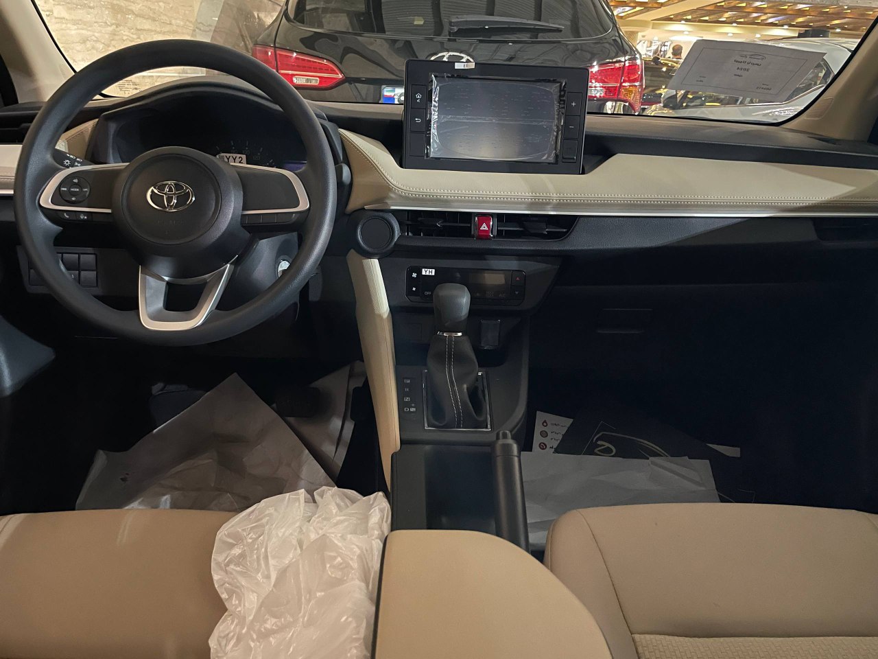 تویوتا | یاریس