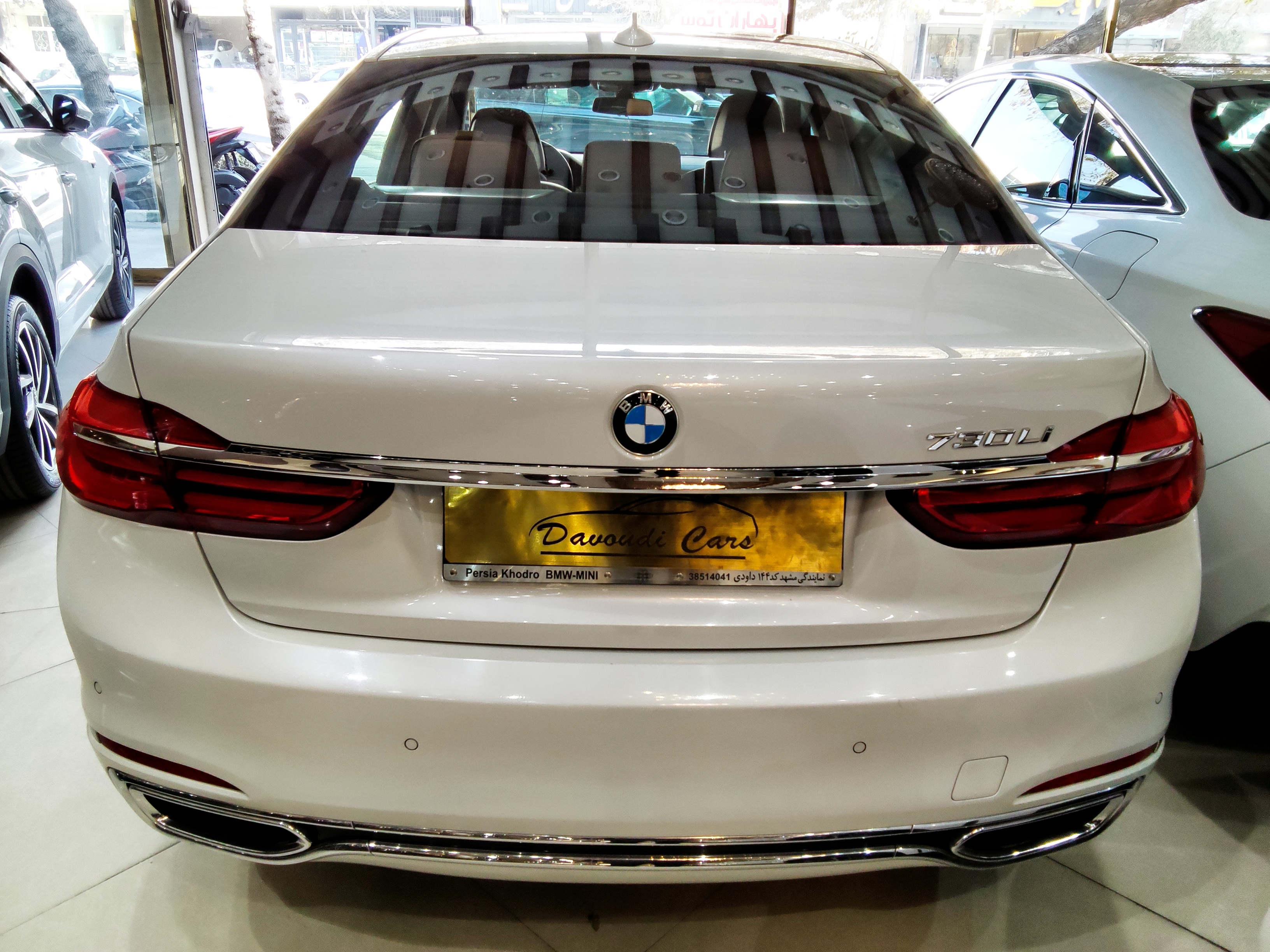 بی ام و | 730Li