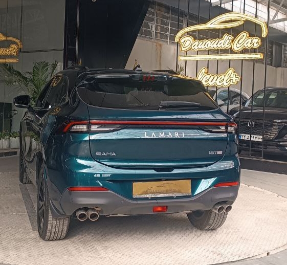 انتخاب کنید | لاماری ایما