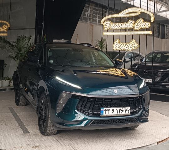 انتخاب کنید | لاماری ایما